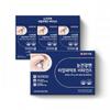 Ильян Фармасьютикал Здоровье глаз N Реальный Совершенный Витамин А 2 шт 90 таблеток