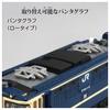 TAKARA TOMY Plarail Real Class Limited Express Sleeper Izumo 4-Car Toy Train Model Set with Rails
