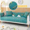 Factory  Nordic Four-Season Universal Sofa Cushion Fabric Non-Slip Seat Cushion Living Room Sofa Cover Cover Towel One Piece Hair