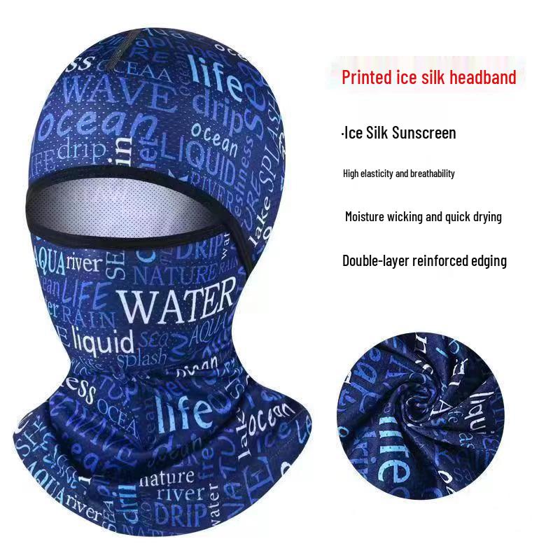 Унисекс маска для лица из ледяного шелка с защитой от УФ-лучей для велоспорта и рыбалки