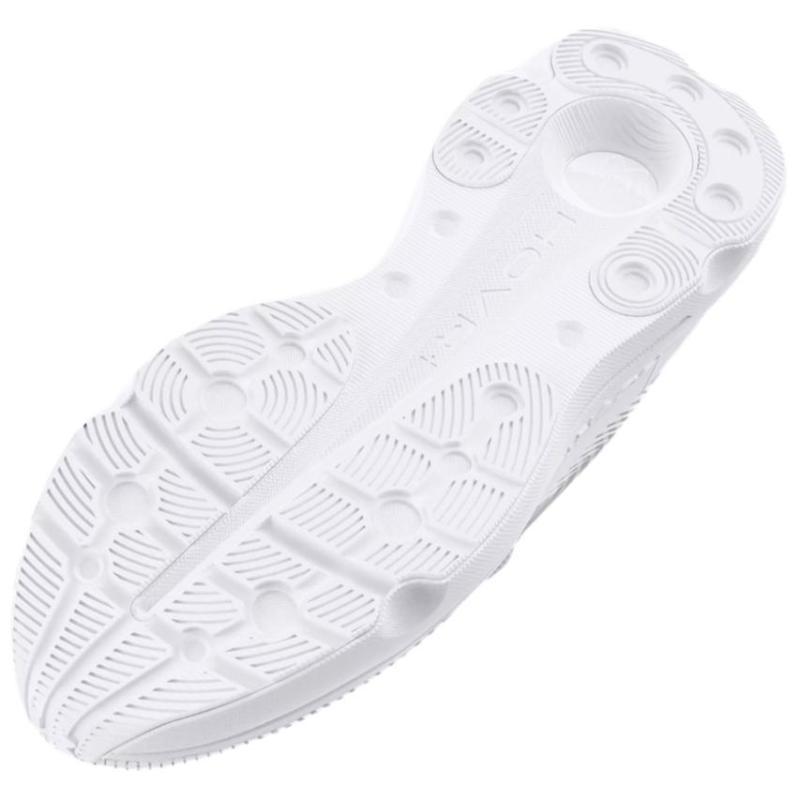 Under Armour Infinite Pro 'White' Sneakers 3027190-100