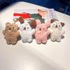 Cute Screaming Puppy Plush Keychain Cartoon Doll Bag Pendant Korean Ins Style
