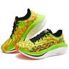 Skechers Мужские кроссовки Go Легкие Удобные Прочные Дышащие Низкие Беговые Кроссовки Мужская кроссовка Зеленый Оранжевый 246063-GROR