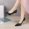 Women's High Heels Fall New Pointy Shallow Mouth Metal Chain Patent Leather Plaid Single Shoes