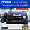 Panasonic KX-FT872/876CN All-in-One Fax Machine with Free Shipping