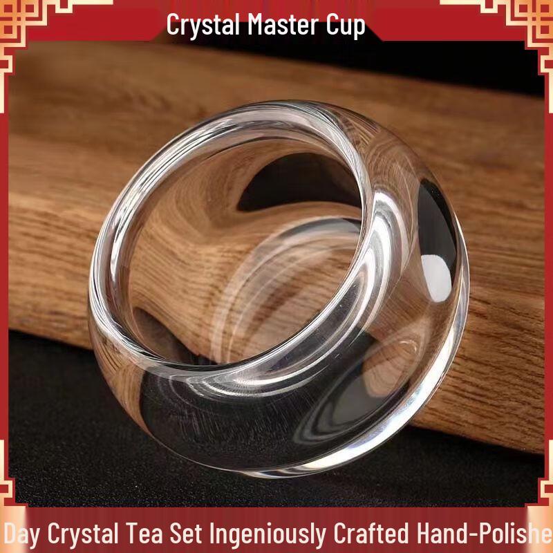 Yingyinguo Handcrafted Crystal Tea Cup