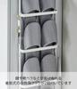 Yamazaki Jitsugyo 4894 Shoe Cabinet Door Hook Type Slipper Rack Tower White 3way Storage Hook Included & Approx. W22XD12.5XH70.5cm Wall/Door/Hook