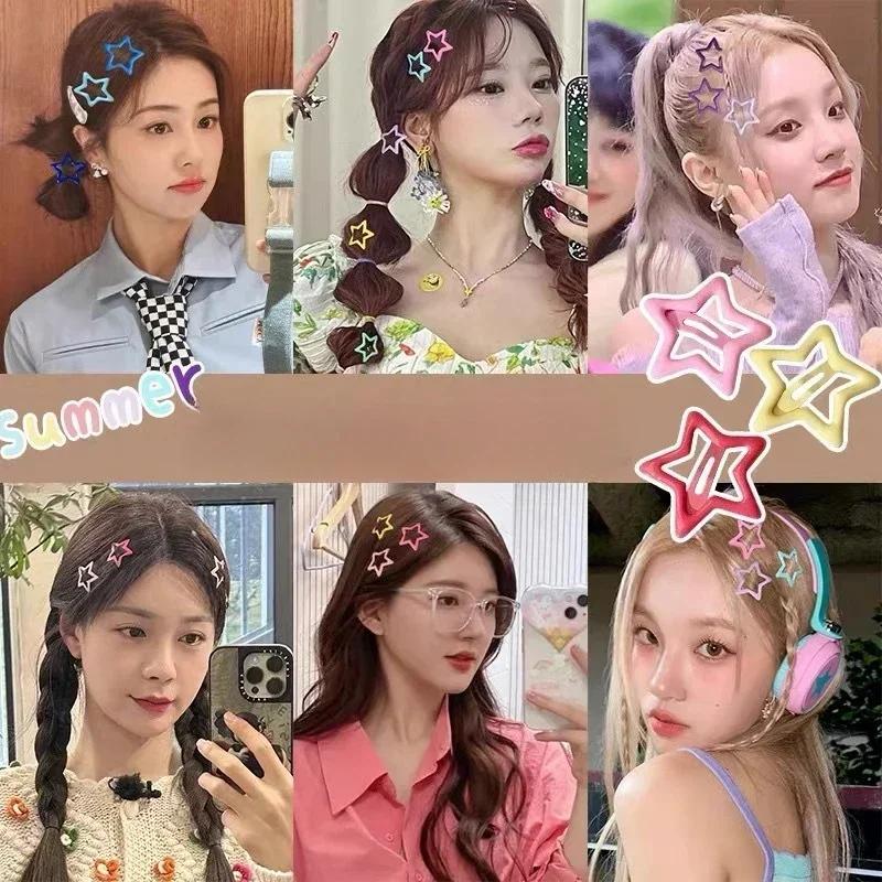 20 шт. красочные заколки для волос в форме звезды BB для девочек Y2K сладкие заколки-звезды для женщин простые металлические защелкивающиеся заколки для волос головные уборы ювелирные аксессуары