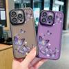 Силиконовый мягкий чехол для телефона с линзами для iPhone 16 Pro 15 14 13 12 Pro Max 11, ударопрочный, с узором в виде фиолетовой бабочки, тонкий прозрачный чехол