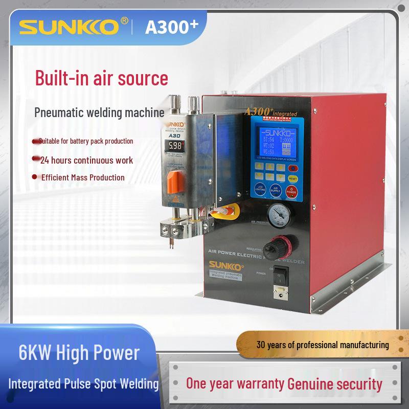 Пневматический аппарат точечной сварки литиевых аккумуляторов SUNKKO A300+ со встроенным источником воздуха