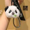 Bear Cartoon Panda Head Happy Emojis Plush Phone Lanyard Pendant Keychain