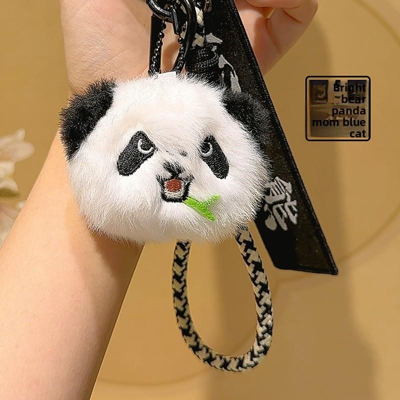 Bear Cartoon Panda Head Happy Emojis Plush Phone Lanyard Pendant Keychain