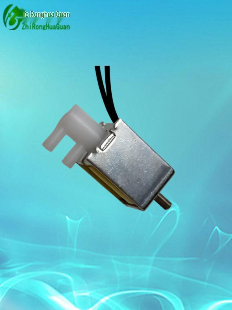 Miniature Solenoid Valve: 4.5V, 6V, 12V, 24V Two-Position Three-Way Air Valve