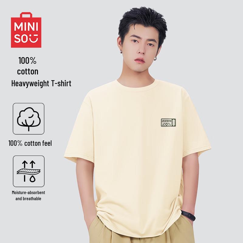 MINISO Мужская летняя футболка из чистого хлопка свободного кроя 2025