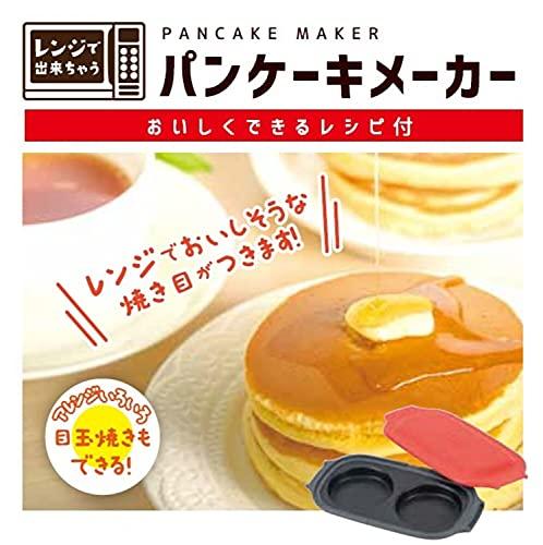 PEARL METAL Блинница, которую можно готовить в микроволновке D-6701