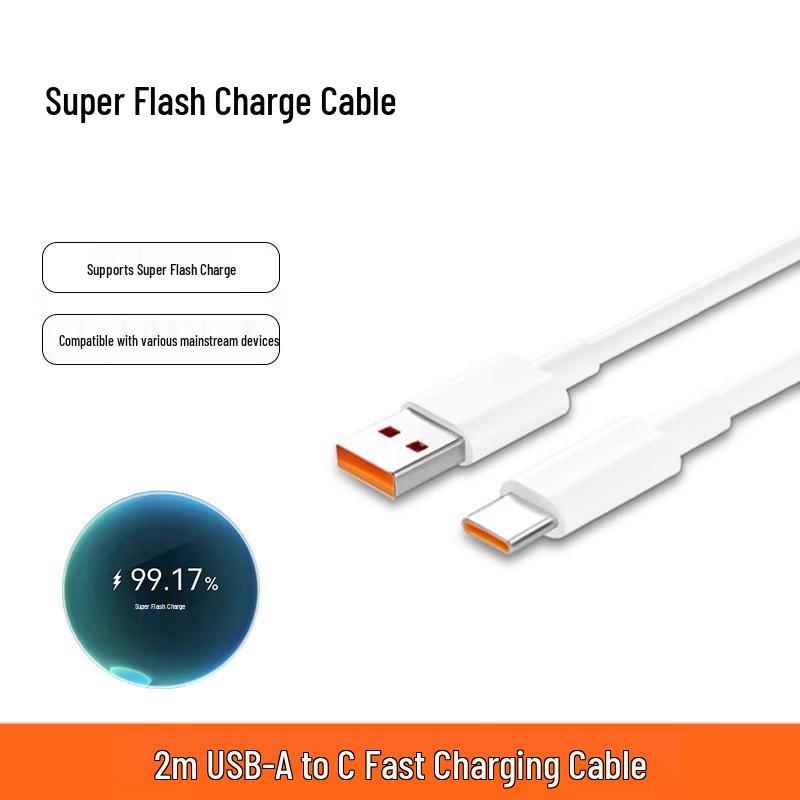 Набор из двух кабелей Huawei & Honor 88 Вт Super Fast Charging Type-C