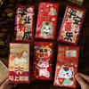 6PCS Spring Festival Horse Year Red Envelope Cartoon Lucky Money Bag 2026 Red Pocket  Lunar New Year