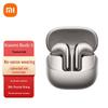 Беспроводные Bluetooth-наушники Xiaomi Buds 5 с шумоподавлением