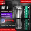 ER32 High Precision CNC Engraving Machine Collet Chuck with ER20, 25, 16, 11, 40 Spring Collets