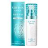 Grace Sofina Grace Highly Moisturizing Emulsion  Whitening  Very Moist 60g