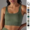 Бесшовный трикотажный однотонный бюстгальтер с бретельками сзади, спортивный жилет для бега и фитнеса для женщин