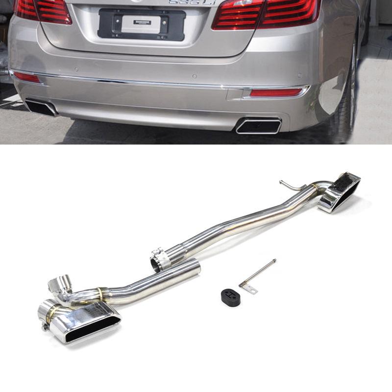 Двойная квадратная выхлопная труба для BMW 5 серии F10/F18 520/523/525, стиль 535
