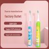 Sonic Waterproof Wireless Charging Electric Toothbrush for Children