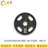 Olympic Barbell Weight Plates