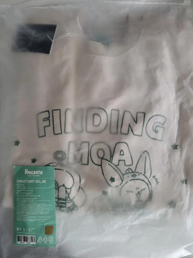 TOMORROW X TOGETHER TXT Man to Man Б/у