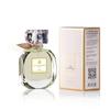 Парфюмерная вода для женщин ALEX HORSE Dark Veil of Opium Secret For Lady 50 мл AS-10