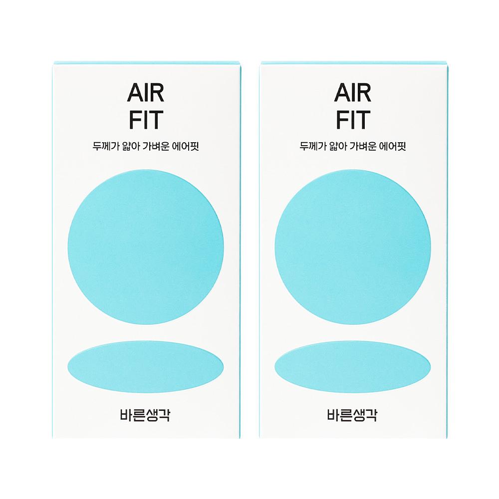 Выберите 1 из 4 типов Bareunsaeng Air Fit