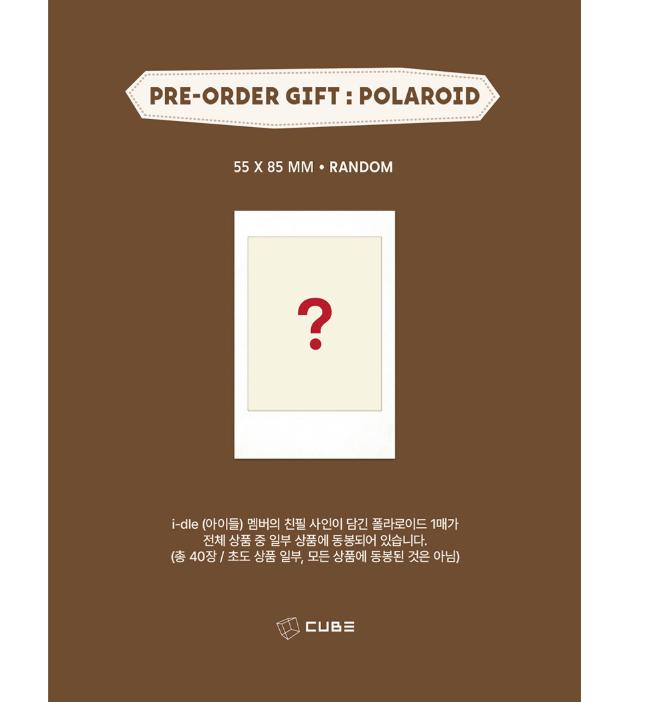 (G)I-DLE Приветствие к сезону 2026 «i-dle & Soil Co.»