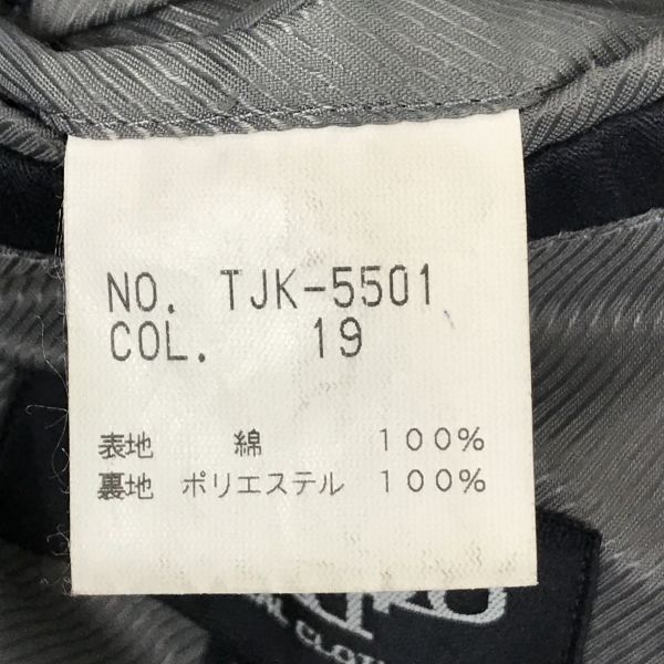 Tornado Mart/Полосатый приталенный пиджак/L/Черный/Однобортный/На 2 пуговицы/Внутренний карман(ИСПОЛЬЗОВАЛ)