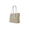 Coach Mollie Classic Logo Monogram Print Coated Canvas And Smooth Leather Tote Bag Women tote bags White Khaki 1665-IMDQC