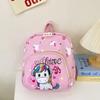 Adorable Unicorn Music Themed Kids Backpack Breathable Nylon Perfect For School