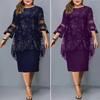 2024 Ladies Midi Dress Chic Flare Sleeves Plus Size Solid Color Crochet Bodycon for Evening Party