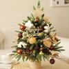 45/60cm Christmas Tree with Ornaments - Ideal for Home, Mall, or Reception Décor