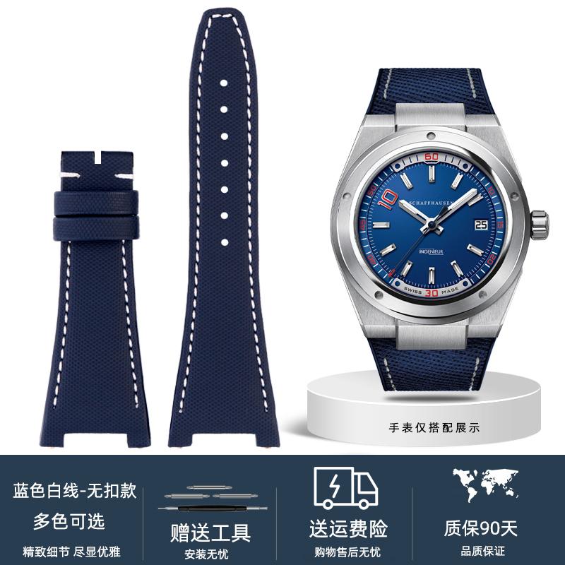 Плетеный нейлоновый ремешок для часов с кожаным низом для IWC Engineer IW322703 IW372504  IW500501 IW378507 Iw323601 28*16 мм ремешок для часов с вырезами