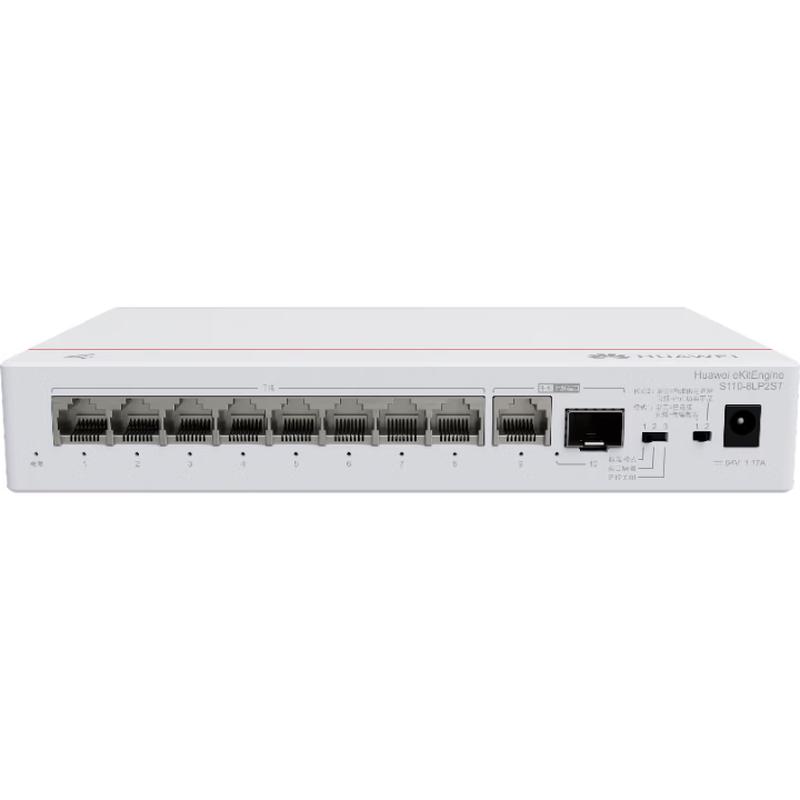 Huawei Kunling S110-8LP2ST 8-Port Gigabit PoE Switch