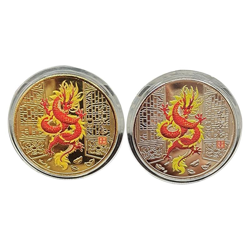 Коллекция традиционных китайских памятных монет 2024 года, значок с изображением дракона