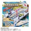 TAKARA TOMY Plarail Серия W7 Хокурику Синкансэн Набор Железнодорожный Мост Синкансэн Поезд Поезд Игрушка Возраст 3+