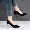 Fashion Elegant High Heel Black Versatile Sexy Women's Shoes 2024 New Style Pointed Toe Professional Single Shoes Trendy Summer Wear