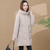 Женский пуховик средней длины из пуха белой утки 2025: Высококачественное приталенное теплое пальто с капюшоном для мам среднего возраста