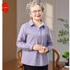 Женская весенняя клетчатая рубашка с длинным рукавом для пожилых