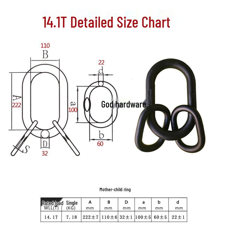 Скоба lifting bow Shenli с черным крюком и двойным кольцом
