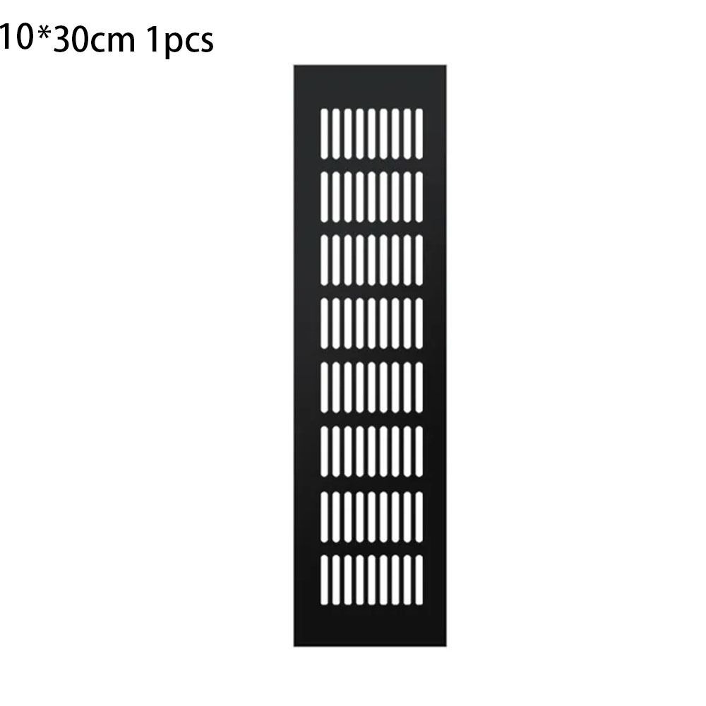 Прямоугольные декоративные крышки из алюминиевого сплава, вентиляционные решетки, шкафы под телевизоры, вентиляционные решетки