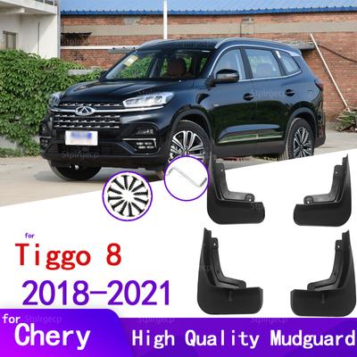 Автомобильные брызговики для CHERY TIGGO 8 2018-брызговики, брызговики для крыльев