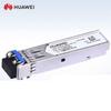 Huawei SFP-GE-LX-SM1310 Gigabit Single-Mode Optical Module