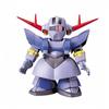 SD Gundam BB Senshi Zeong Plastic Model No.234 (Perfect Specification) Color-coded