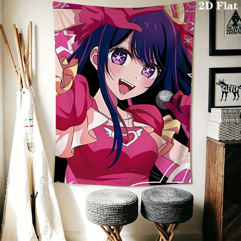 Ai Hoshino Pattern Home Decor Tapestry, Wall Hanging, Decorative RV Wall Cloth.MGT0918466